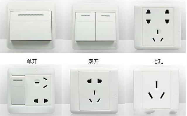 装修最不值得买的三种材料,十大装修材料选购避坑指南