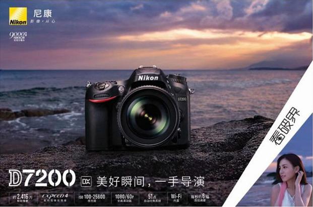 不想错过沿途的风景,摩旅相机哪个性价比高