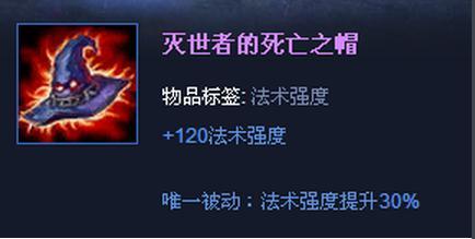 lol大帽叫什么,lol帽子都有谁的