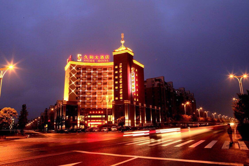 苏皖浙三省交界处,秋冬广德旅游攻略