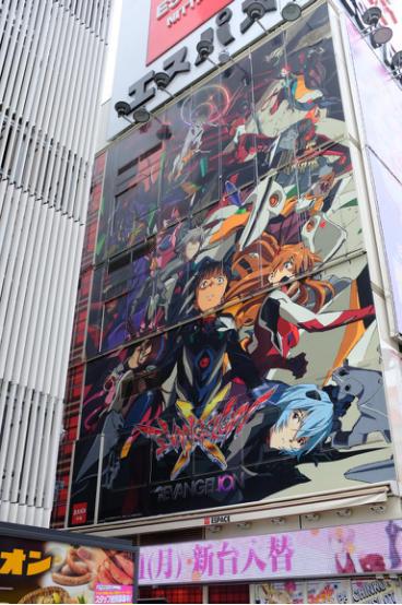 一个自称高达迷的媳妇迷拎包客的日本蜜月之行，幸福满满~