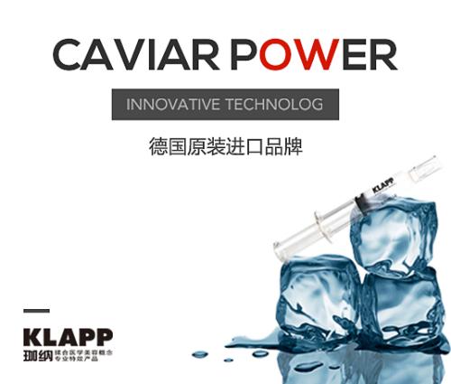 美容院什么护肤品好吗,美容院产品和大牌护肤品哪个好用