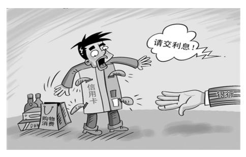 信用卡还款日期怎么算视频,信用卡还款日期怎么算最好