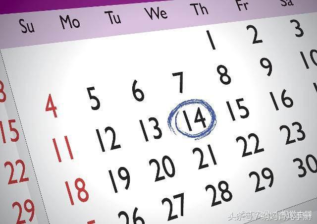 女性*裤内**若有这3种情况,可能是受孕的“最佳时机”,别错过哟!