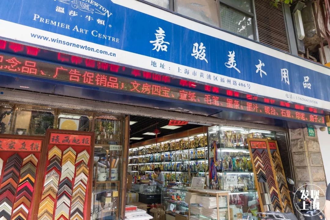 上海千年一条街,上海千年古镇一条街