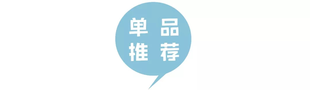 防晒才是防衰老,防晒不到位肌肤至少老十岁