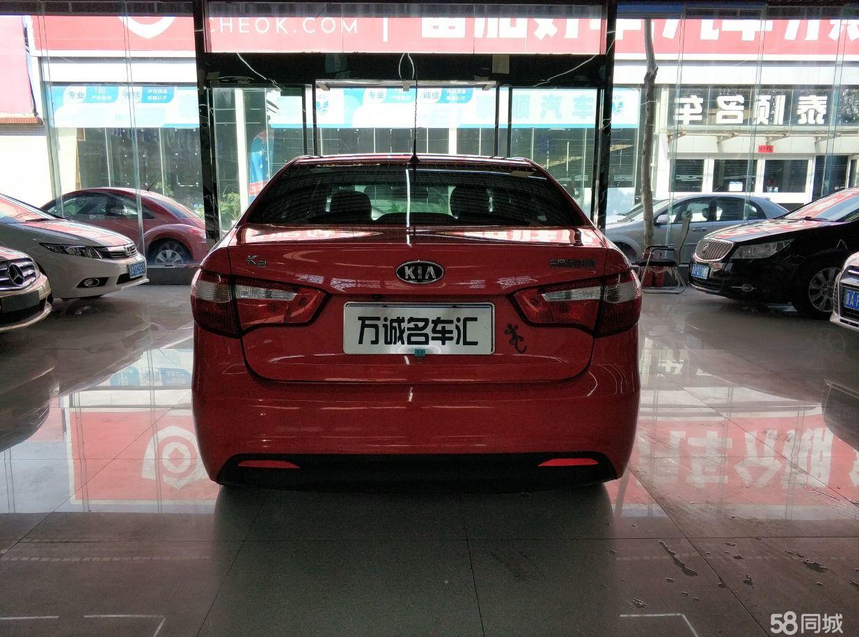 起亚K2口碑怎么样,起亚k2怎么样值得买吗油耗