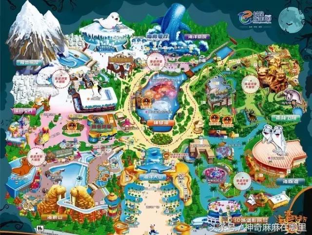 珠海长隆旅游攻略3天自由行,亲子游珠海长隆一日游攻略