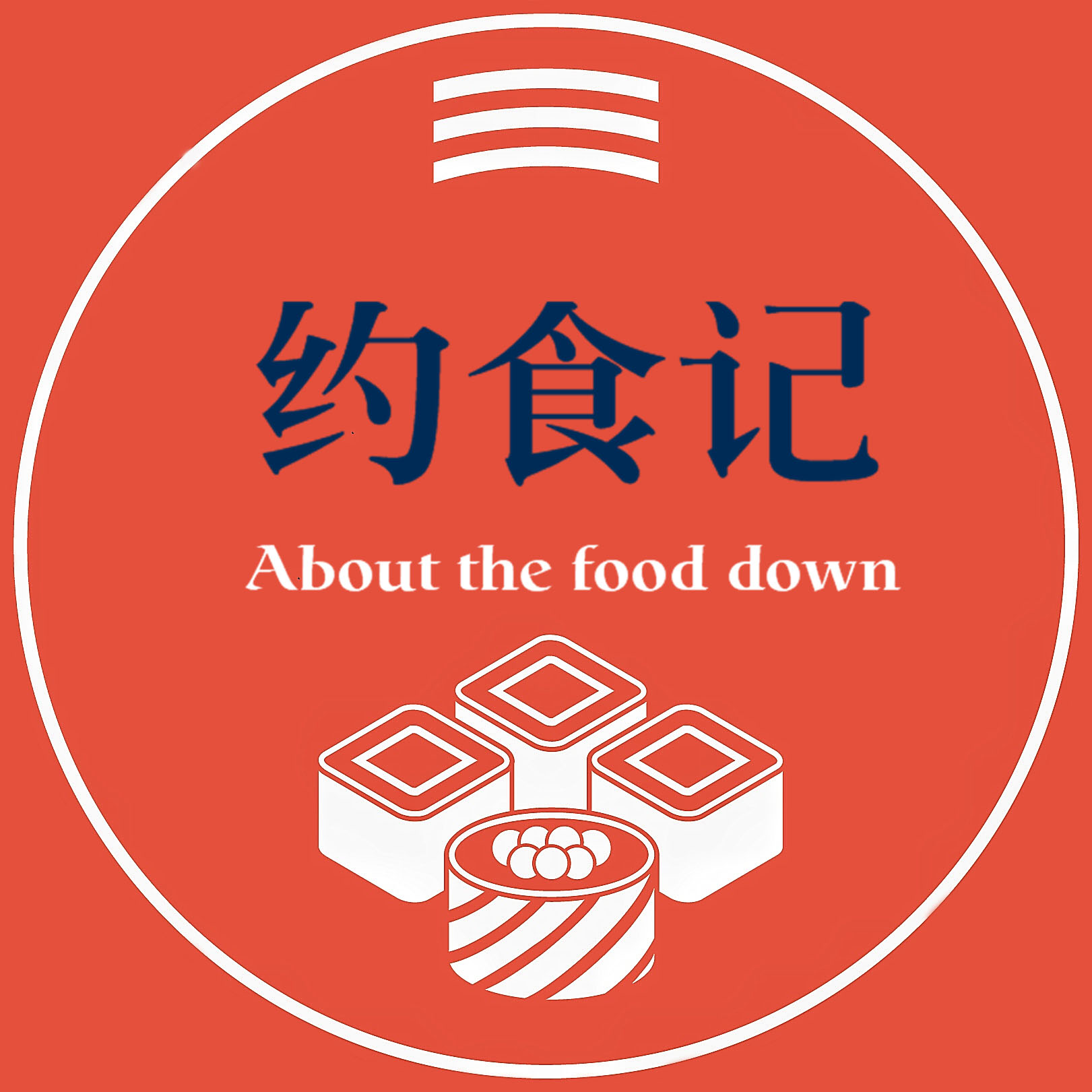 乌鲁木齐最好的寿司店,寿司乌鲁木齐寿司