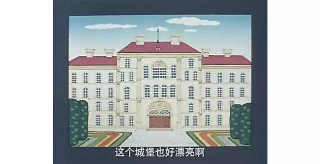 樱桃小丸子的同学花轮有多富有,樱桃小丸子里的花轮同学