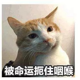 90后老师拆散学生情侣,一对新人因早恋被班主任拆散