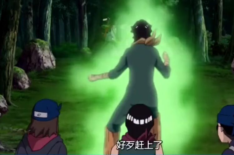 火影中迈特凯的八门遁甲,火影迈特凯怎么死的