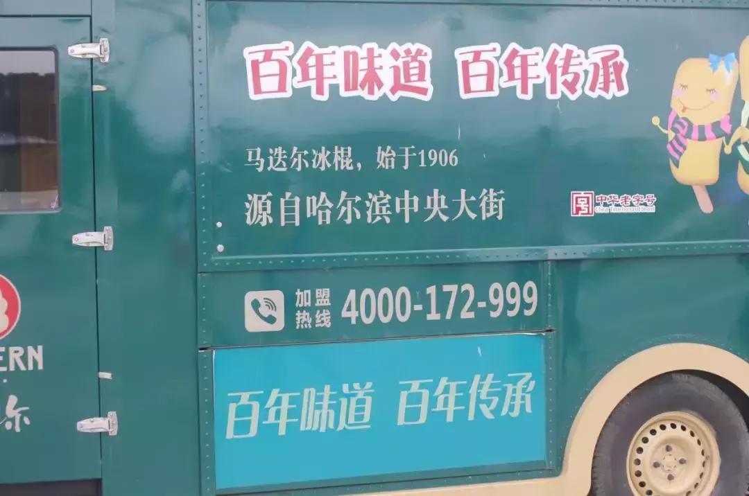 鍝堝皵婊ㄩ┈鎷夋澗缇庨澶т細,鍝堝皵婊ㄩ┈鎷夋澗瀹岃禌缇庨