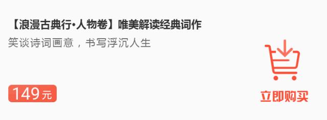 下雨为什么要读古诗词,下雨为什么要读古诗词书