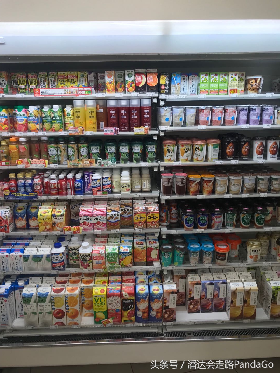 魔都集市代购,魔都代购