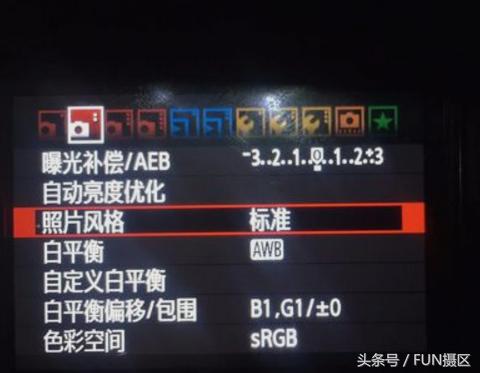 单反相机拍摄人像锐度要怎么调,单反相机照片锐度怎么设置