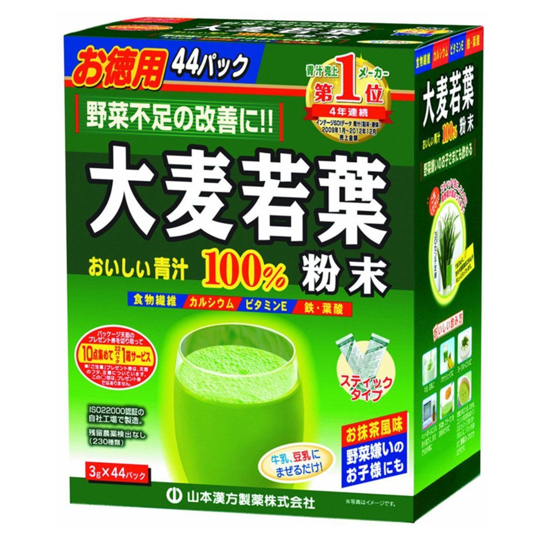 日本药妆店最便宜的化妆品,2023日本药妆现在有什么值得买的