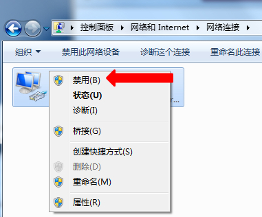 网络连接不上怎么操作,未识别的网络无法连接网络怎么办