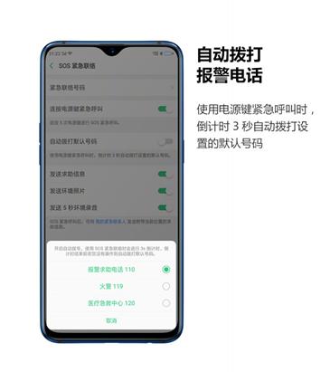 手机息屏状态下怎么来消息不亮屏,手机熄屏消息延迟怎么解决