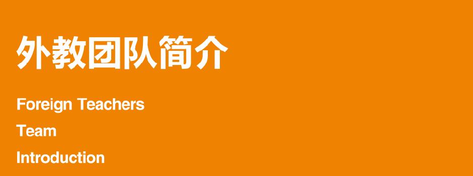 带球速度怎么提高,提高带球频率技能