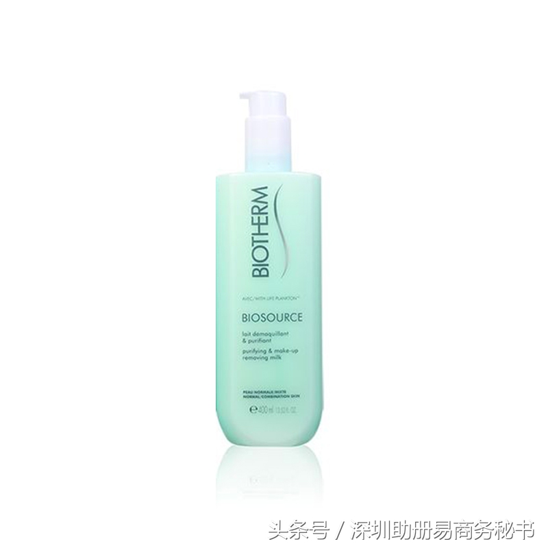 香港攻略母婴店,去香港最值得入手的护肤品