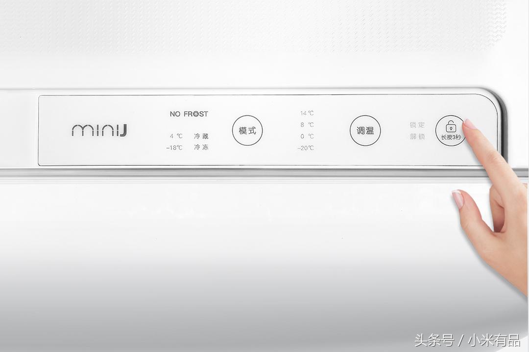 风冷无霜小型家用冰箱,复古风冷无霜冰箱小型