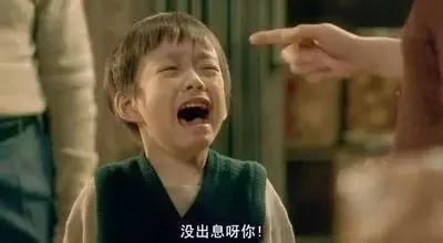 为什么有的孩子好东西总是吃不够,为什么孩子吃得很好却营养不良