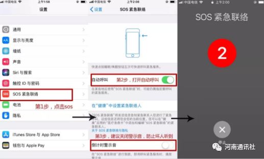 滴滴顺风车存在乱象,滴滴顺风车全国下线时间表