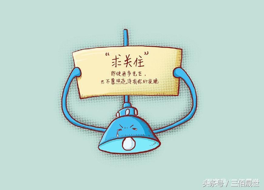 吸人血的网贷平台,吸人血的现金贷靠谱吗