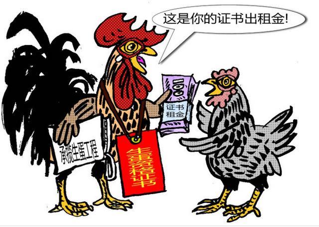 怎么才能防止二建证书被盗用,二建注册需要考安全证吗