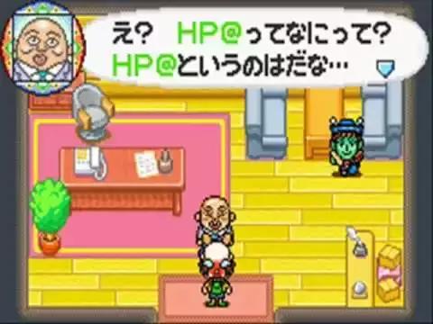 樱桃小丸子作者图片,樱桃小丸子作者小时候的真实照片