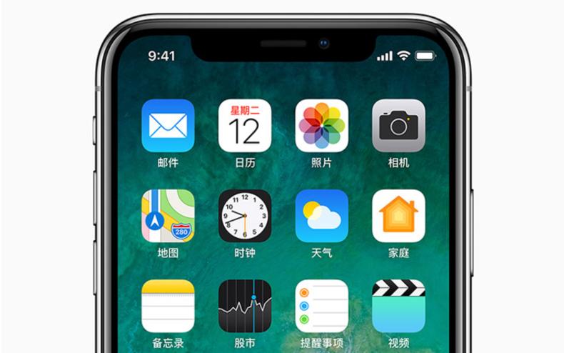 苹果手机白屏关机报警,苹果黑屏强制重启报警