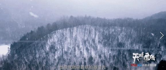 王俊凯天坑鹰猎个人简介,天坑鹰猎王俊凯直男行为大赏