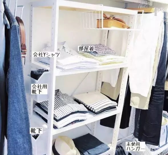 日本主妇治愈日常,日本主妇治愈系打扫屋子