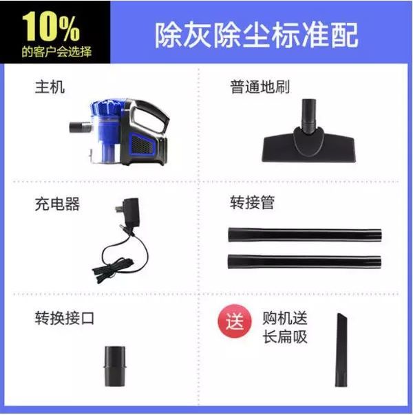 选择吸尘器有哪些重要指标,选家用吸尘器的攻略