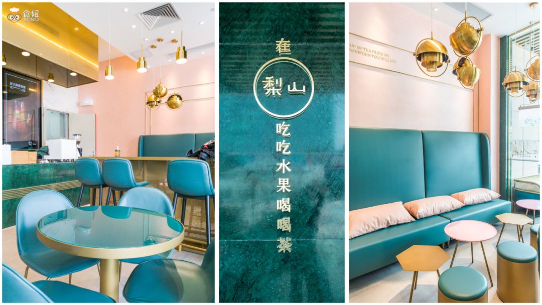 冷饮店必买的水果茶,冷饮店简单好喝的茶有哪些