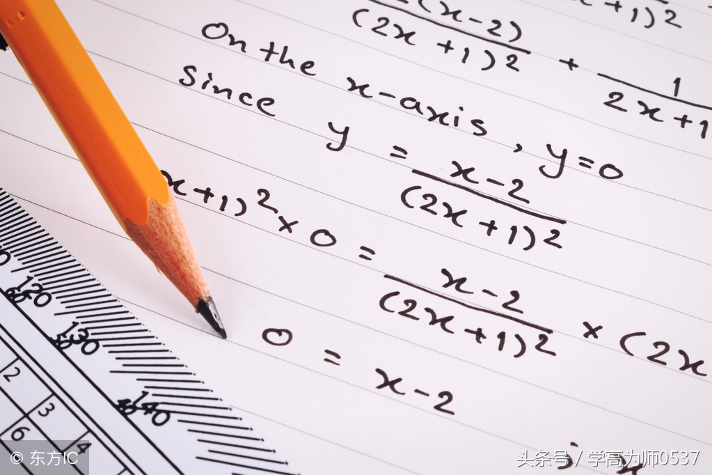 五年级上册数学植树问题趣味数学,四年级数学下册趣味数学