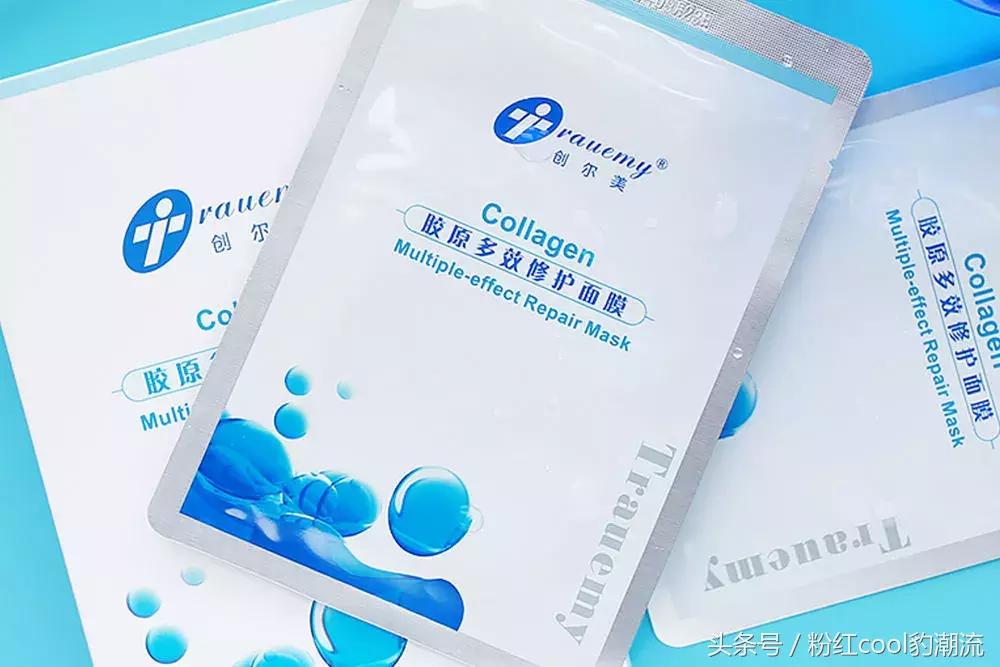 新的痘痘,新的烦恼!盘点国货“爆款好用”的医用面膜