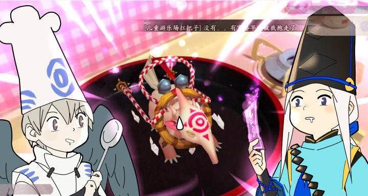 阴阳师现世召唤,阴阳师现世召唤图必出ssr