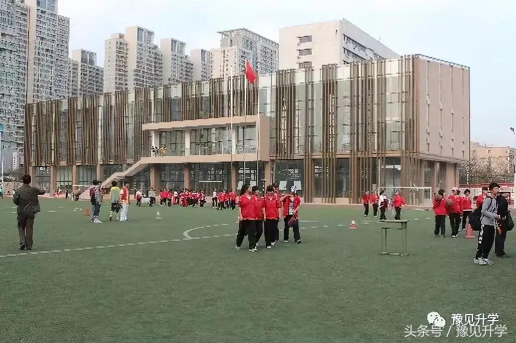 郑州二中经开实验学校,郑州市第二实验学校