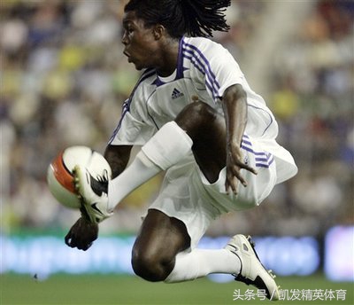 皇马，你是想要一个快乐的人吗？