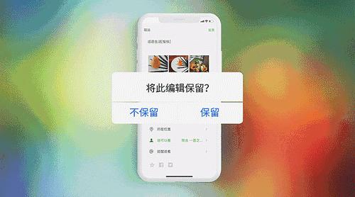 当一个人不再发朋友圈,我从什么时候起不再发朋友圈了