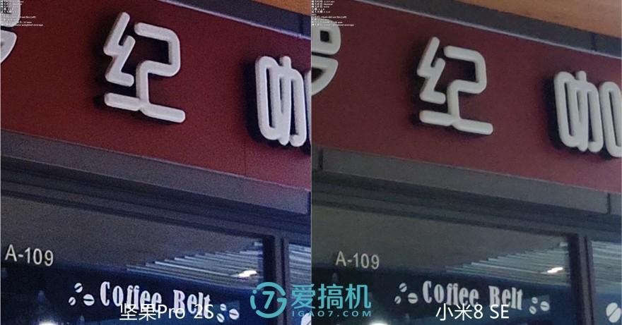 坚果pro2s现在还值得入手吗,坚果pro2s现在值得买么