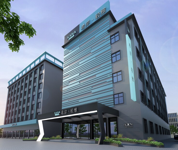 希岸酒店世纪大道,希岸酒店观月路