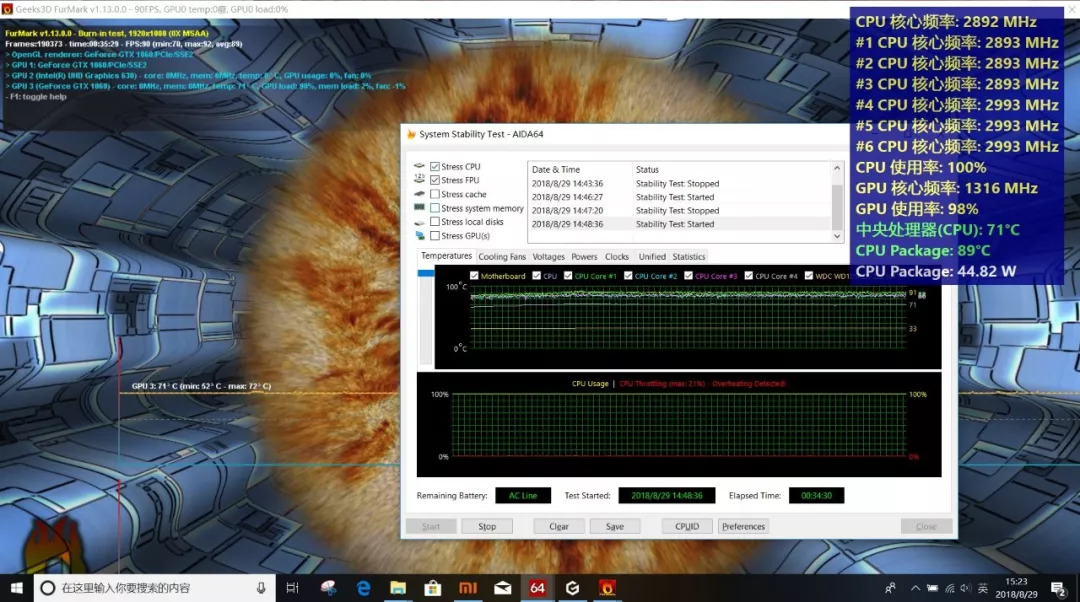 小米游戏本2018i71060ti测评,小米游戏本八代增强版