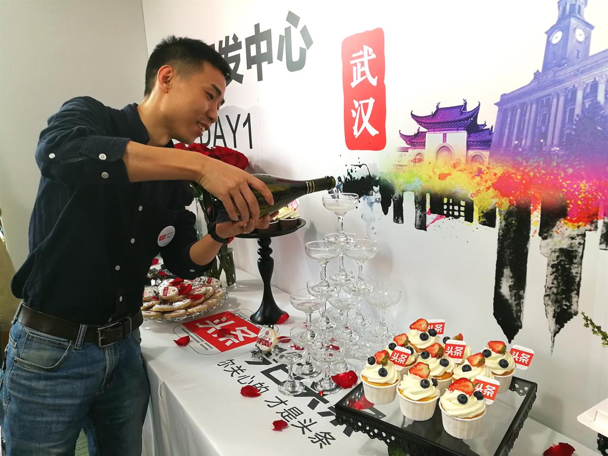 怎么加入武汉字节跳动公司,字节跳动如何吸引技术人才加入