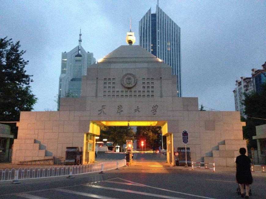 南开大学不尴尬,它依然是天津市第一名的大学