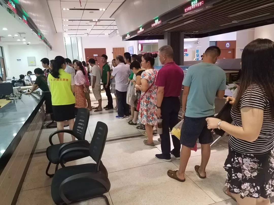 长沙可以24小时充燃气卡吗,长沙县燃气费要去哪充