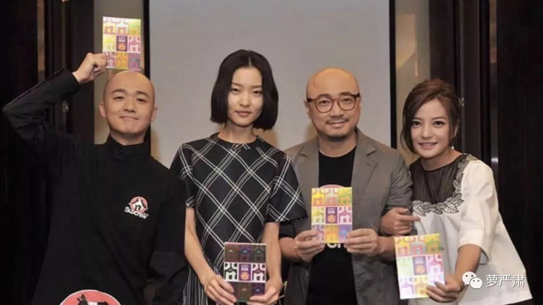 这对夫妻怎么作都不奇怪了，心痛的是其他明星为什么要掺和……