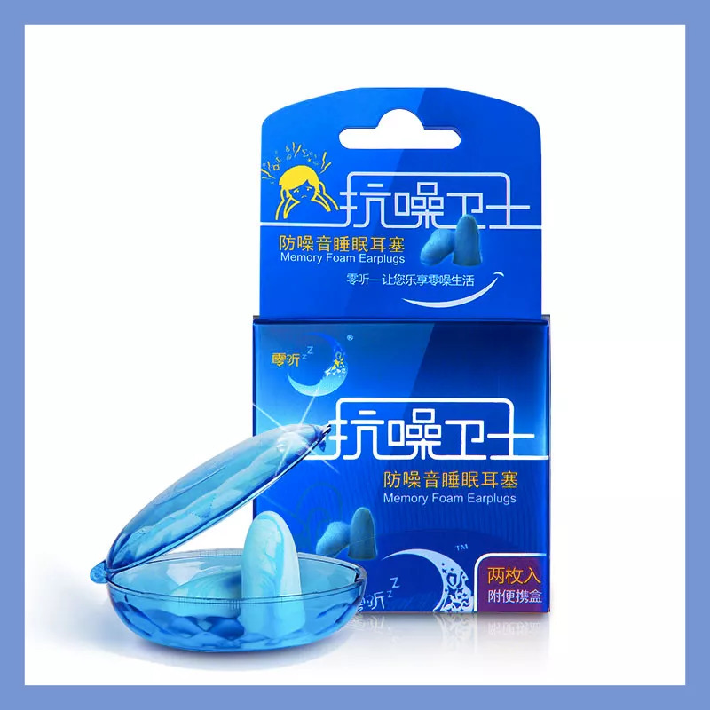 熬夜追剧如何拯救黑眼圈？这4样好物比护肤品还管用！